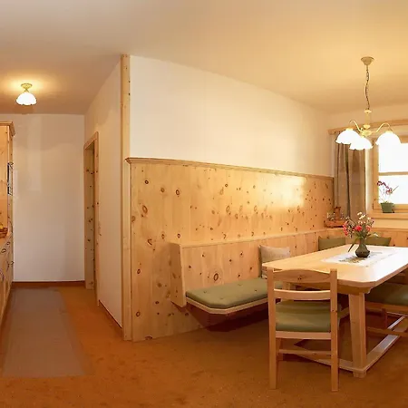 Unterwirt Διαμέρισμα *